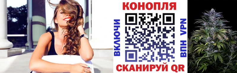 Все наркотики Тобольск Конопля  ГАШ 