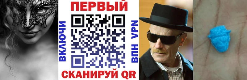 Amphetamine Premium  Тобольск 