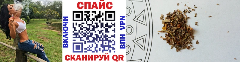 БУТИРАТ BDO 33% блэк спрут как войти Тобольск