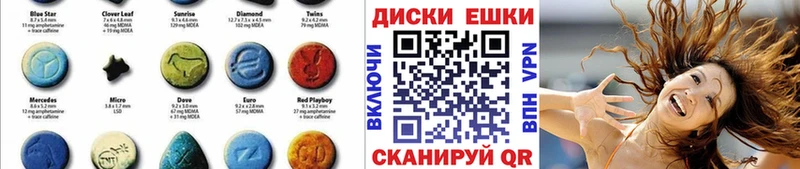 KRAKEN рабочий сайт  где купить   Тобольск  ЭКСТАЗИ 280 MDMA 