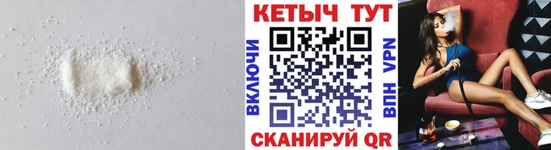 цены наркотик  Тобольск  Кетамин ketamine 