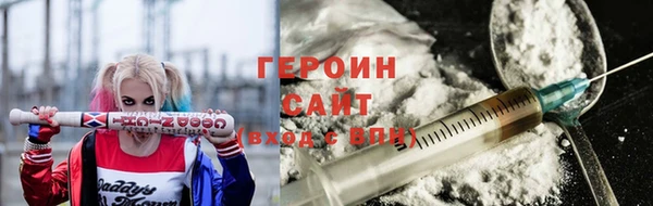 spice Ростов