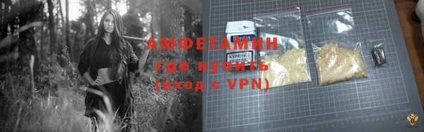 mdpv Бронницы