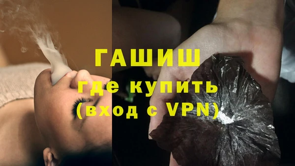 mdpv Бронницы