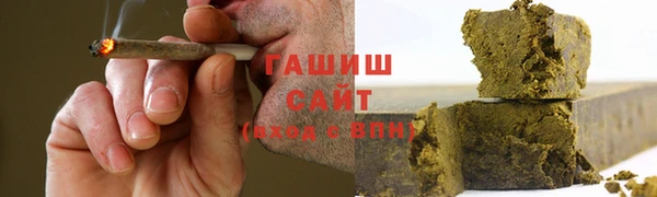 мескалин Бугульма