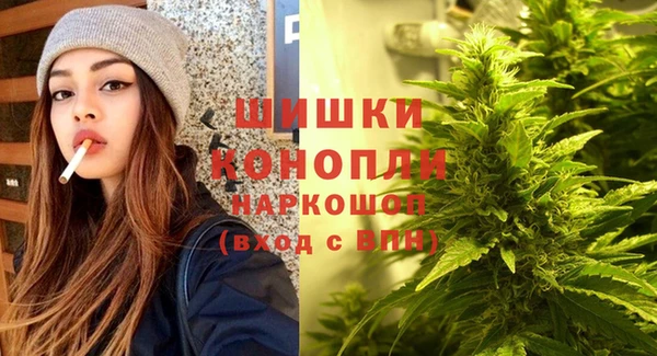 mdpv Бронницы