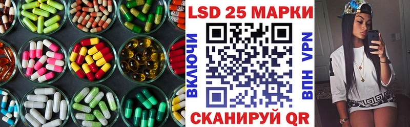 ЛСД экстази ecstasy  Тобольск 