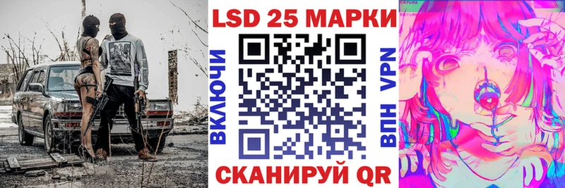Марки NBOMe 1500мкг  Тобольск 