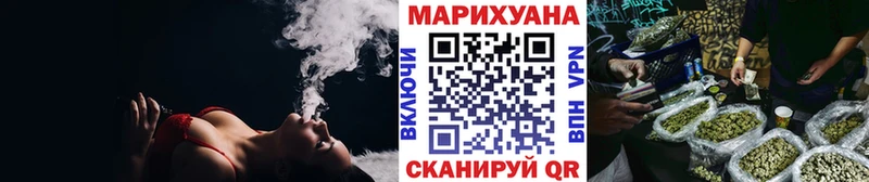 shop состав  Тобольск  Шишки марихуана AK-47  наркота 